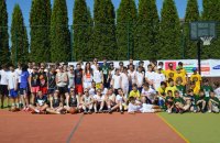 Kechnec Streetball - Propozície